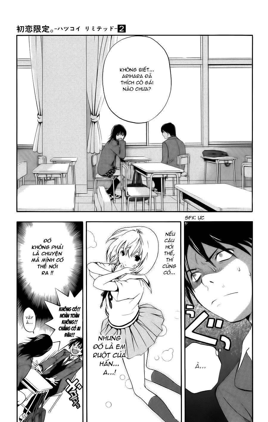 Hatsukoi Limited Chapter 17 - 15
