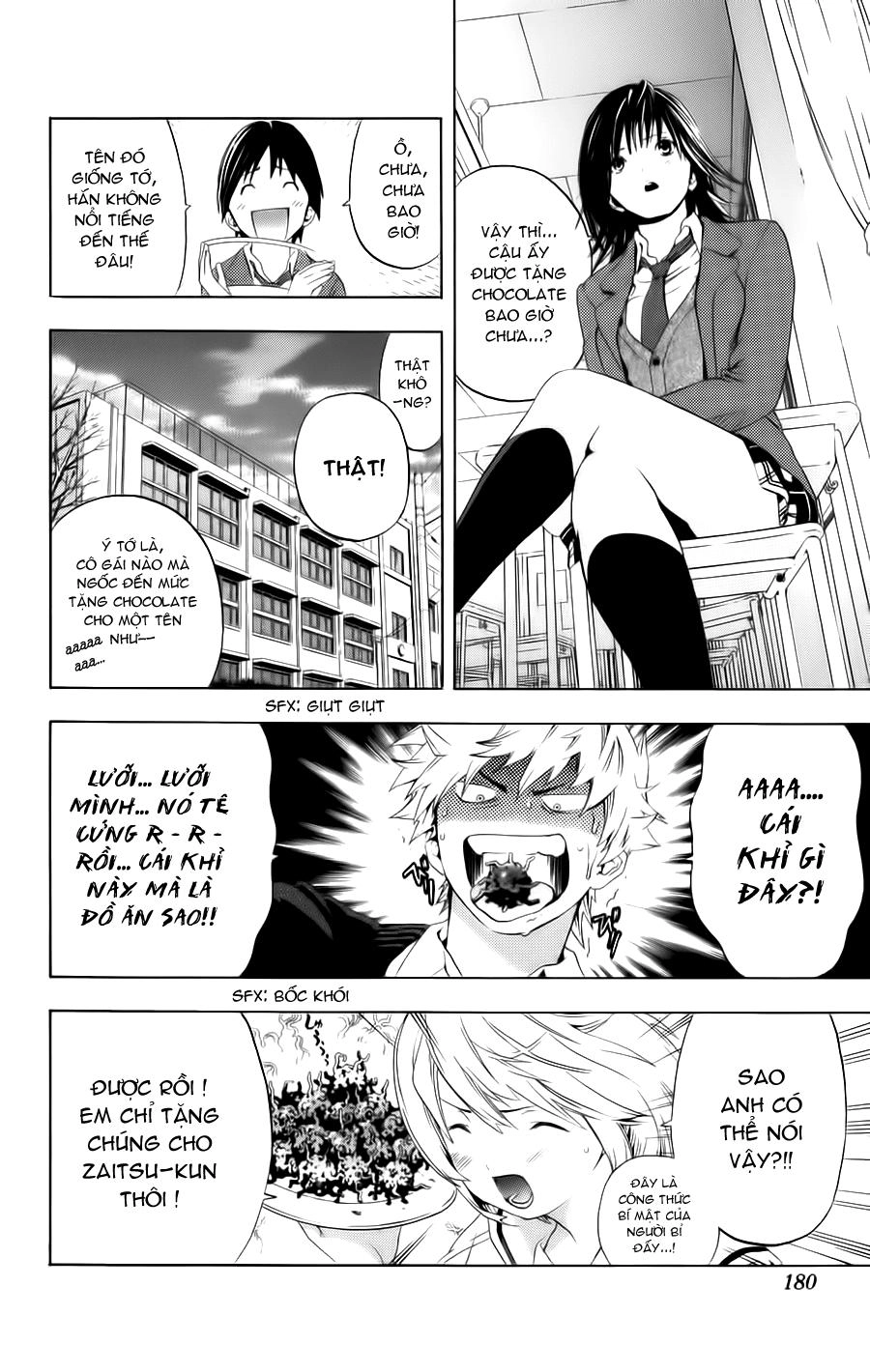 Hatsukoi Limited Chapter 17 - 16