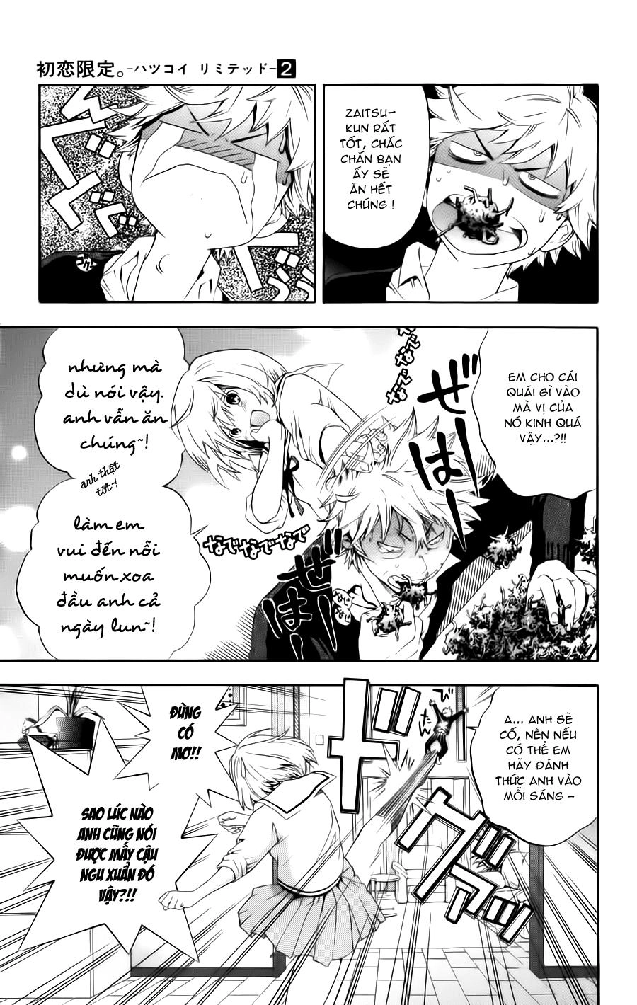 Hatsukoi Limited Chapter 17 - 17