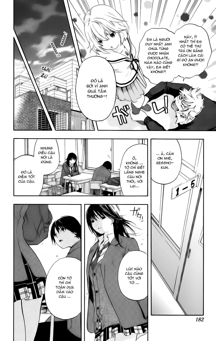 Hatsukoi Limited Chapter 17 - 18