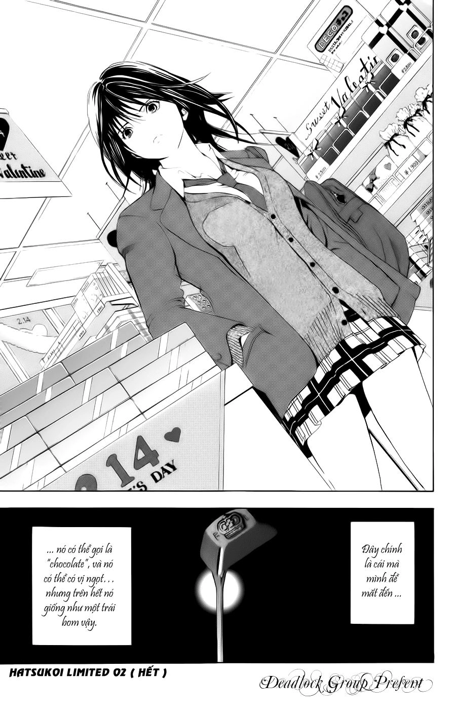 Hatsukoi Limited Chapter 17 - 21