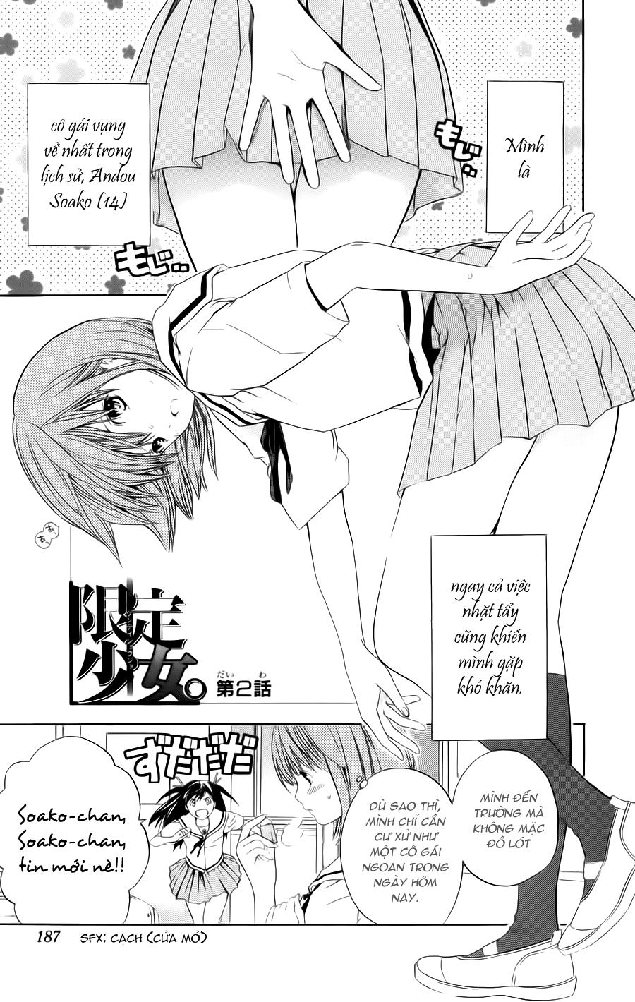 Hatsukoi Limited Chapter 17.5 - 2