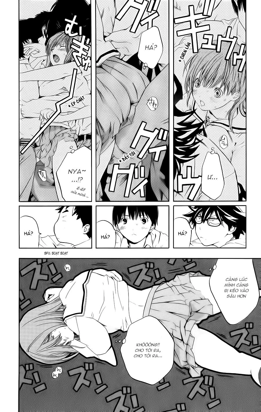 Hatsukoi Limited Chapter 17.5 - 5