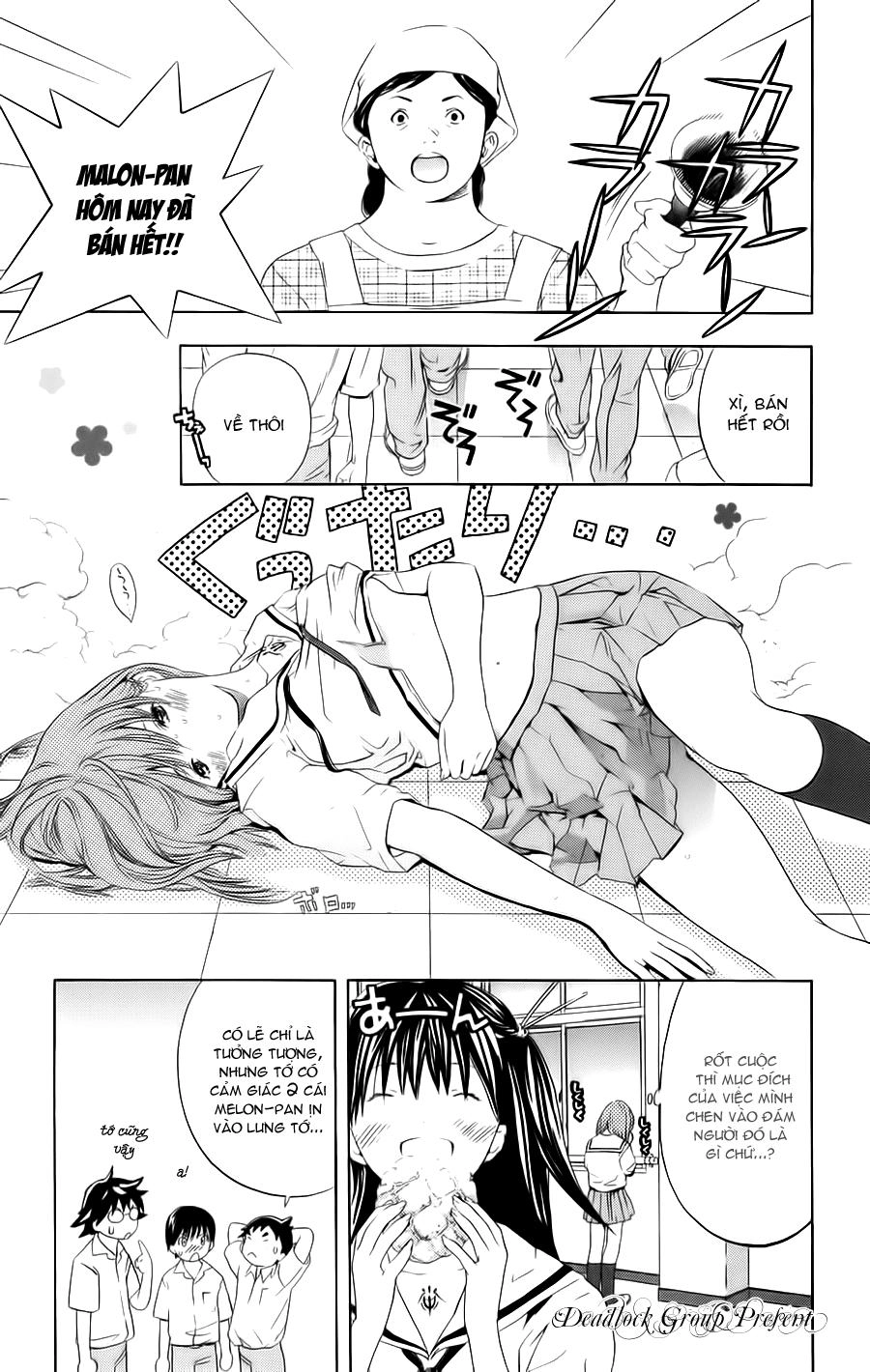 Hatsukoi Limited Chapter 17.5 - 6