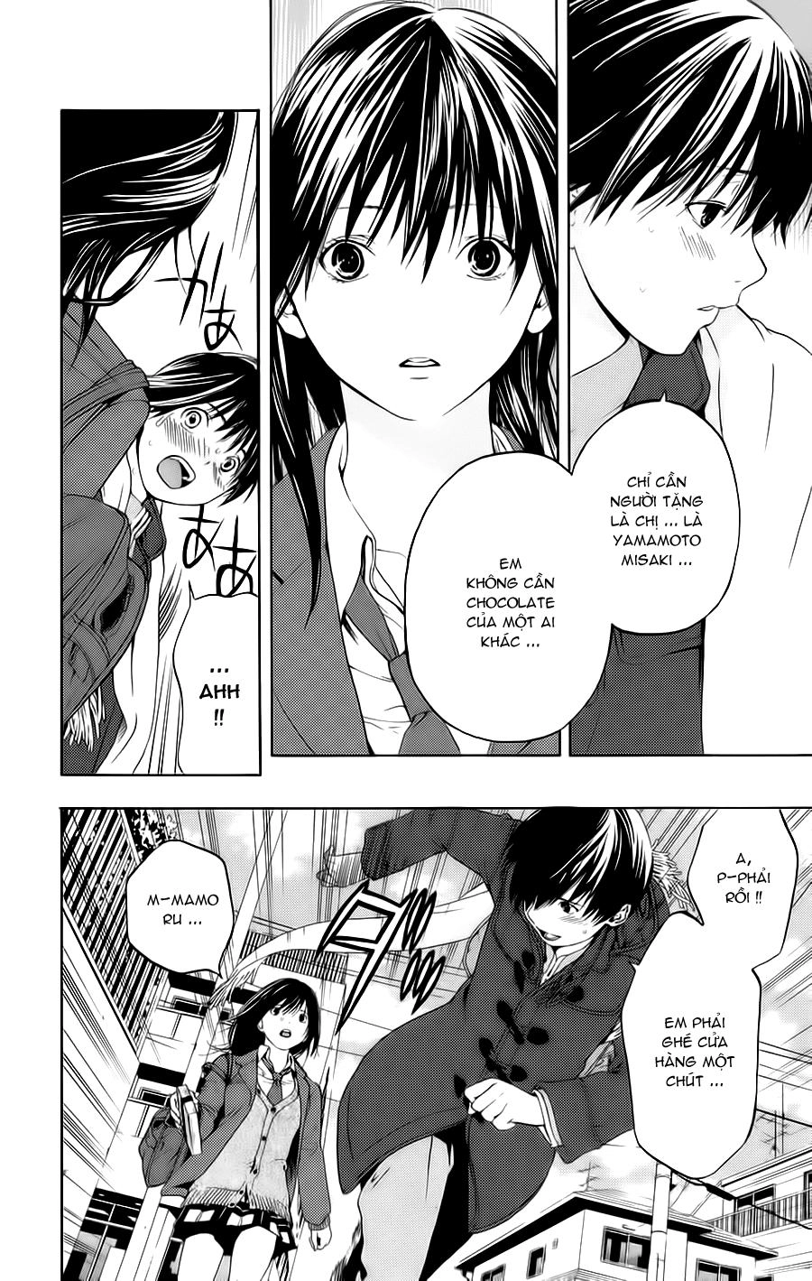 Hatsukoi Limited Chapter 18 - 17