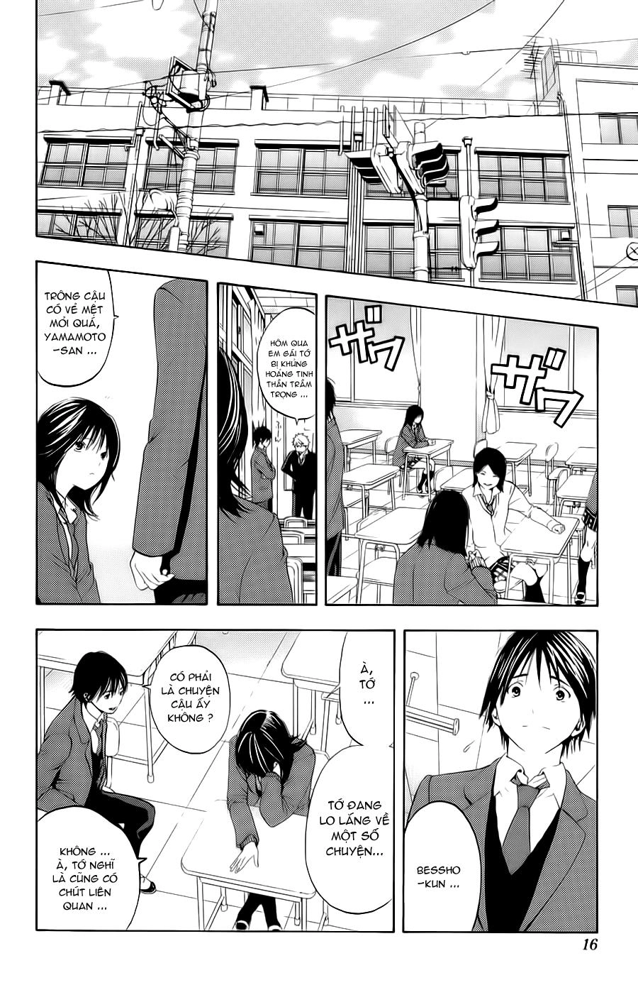 Hatsukoi Limited Chapter 18 - 21