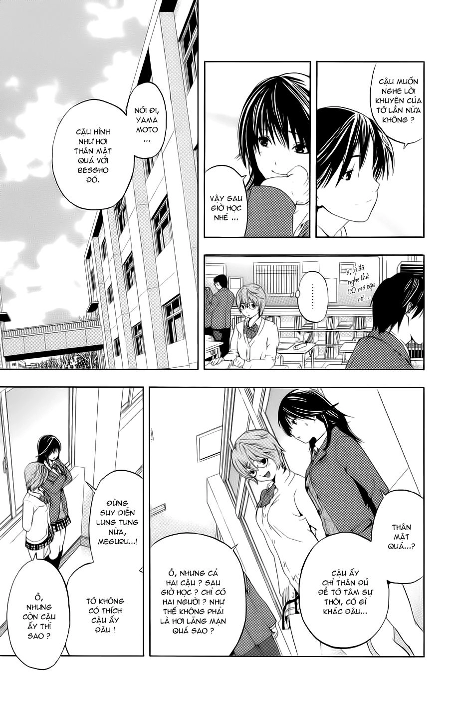 Hatsukoi Limited Chapter 18 - 22