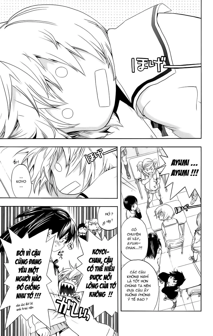 Hatsukoi Limited Chapter 18 - 24