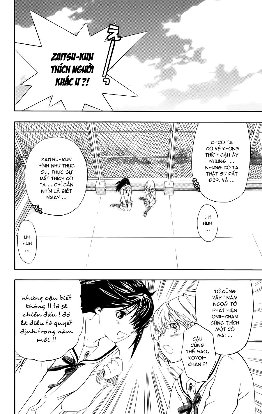 Hatsukoi Limited Chapter 18 - 25