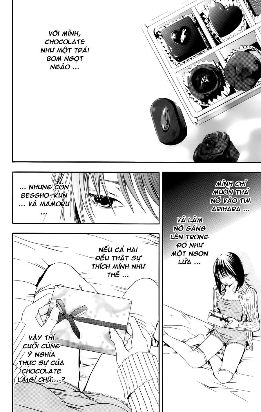 Hatsukoi Limited Chapter 18 - 29