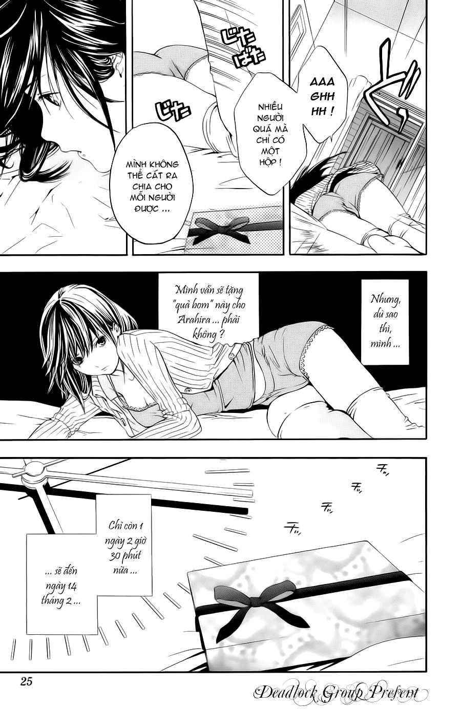 Hatsukoi Limited Chapter 18 - 30