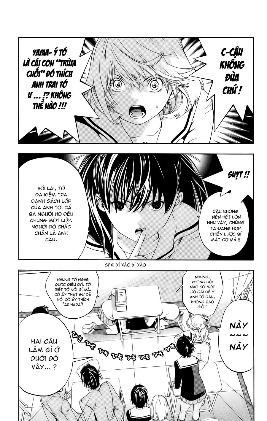 Hatsukoi Limited Chapter 19 - 3