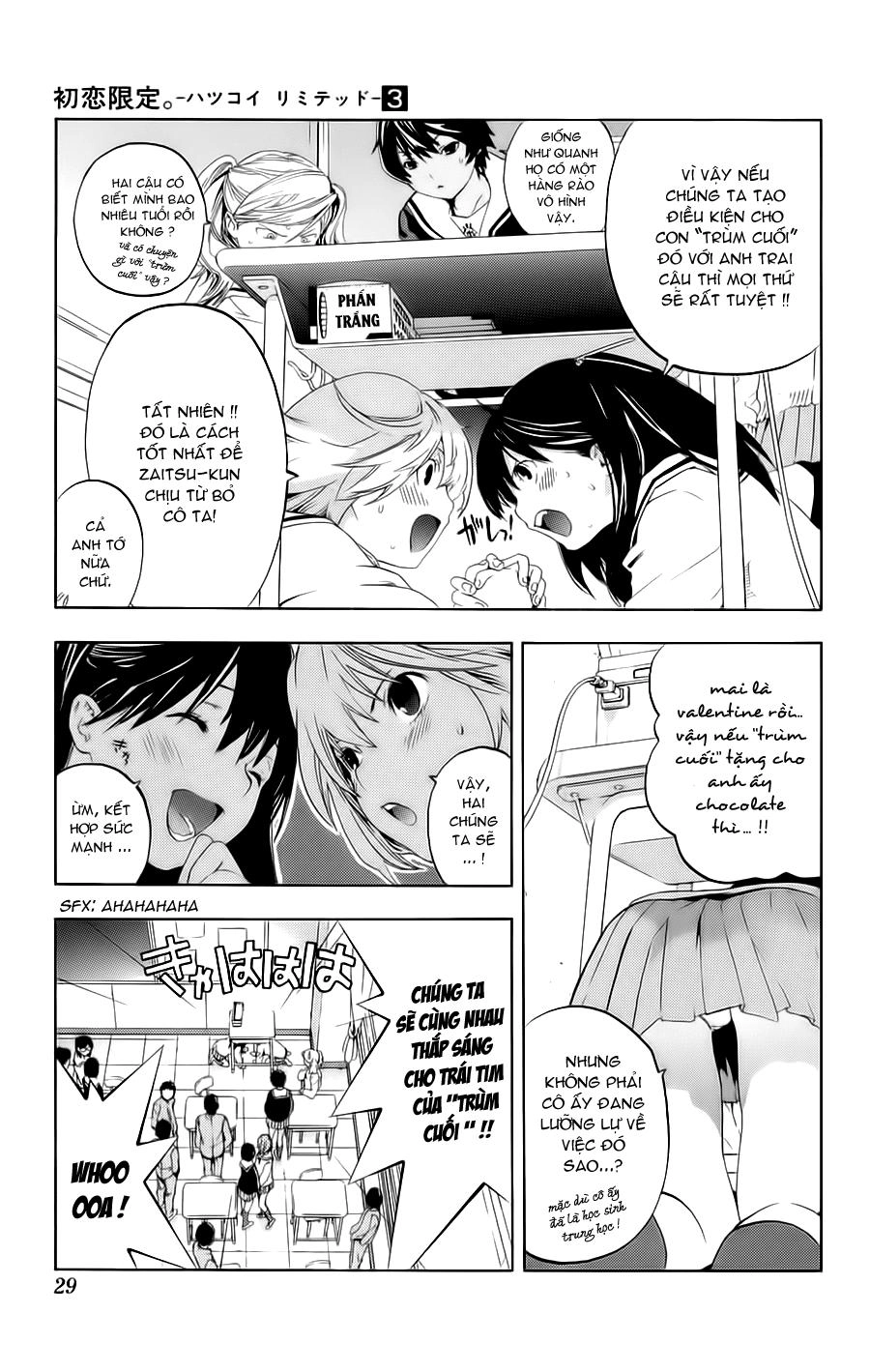 Hatsukoi Limited Chapter 19 - 4