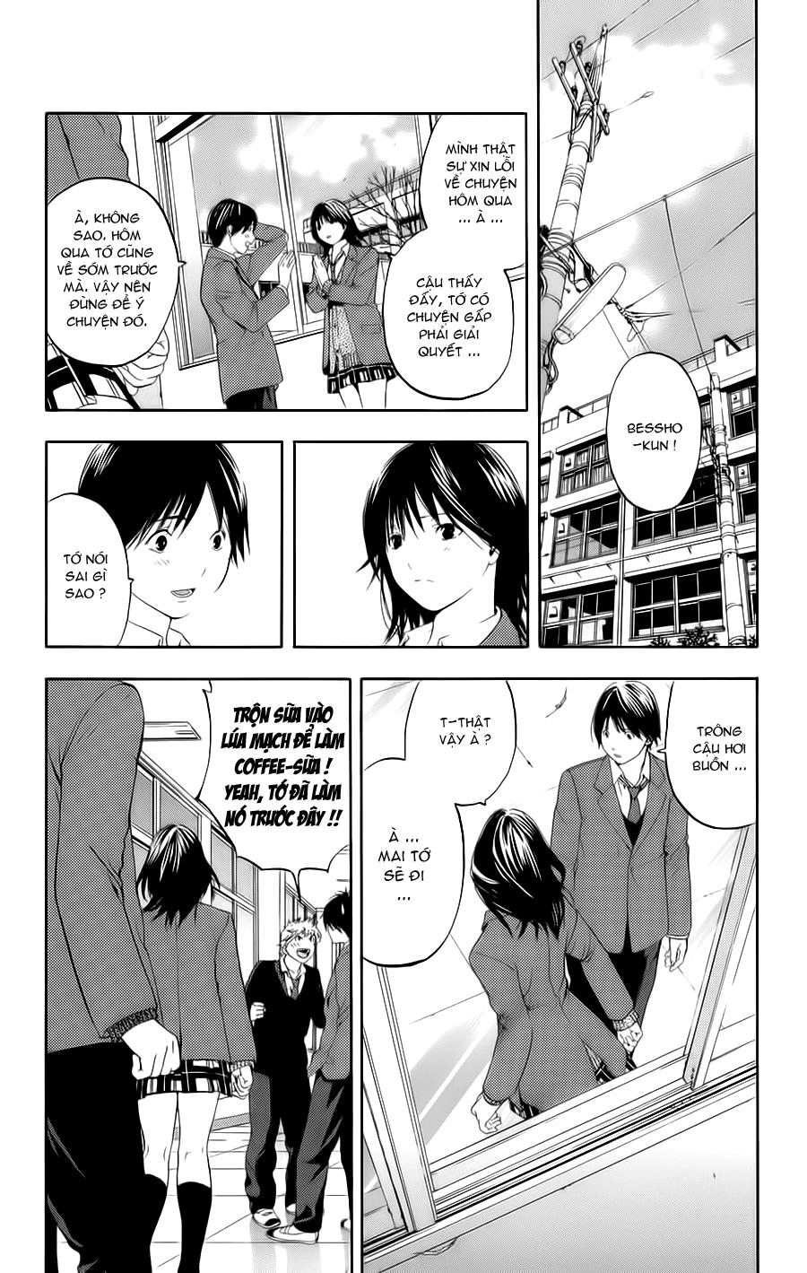 Hatsukoi Limited Chapter 19 - 5