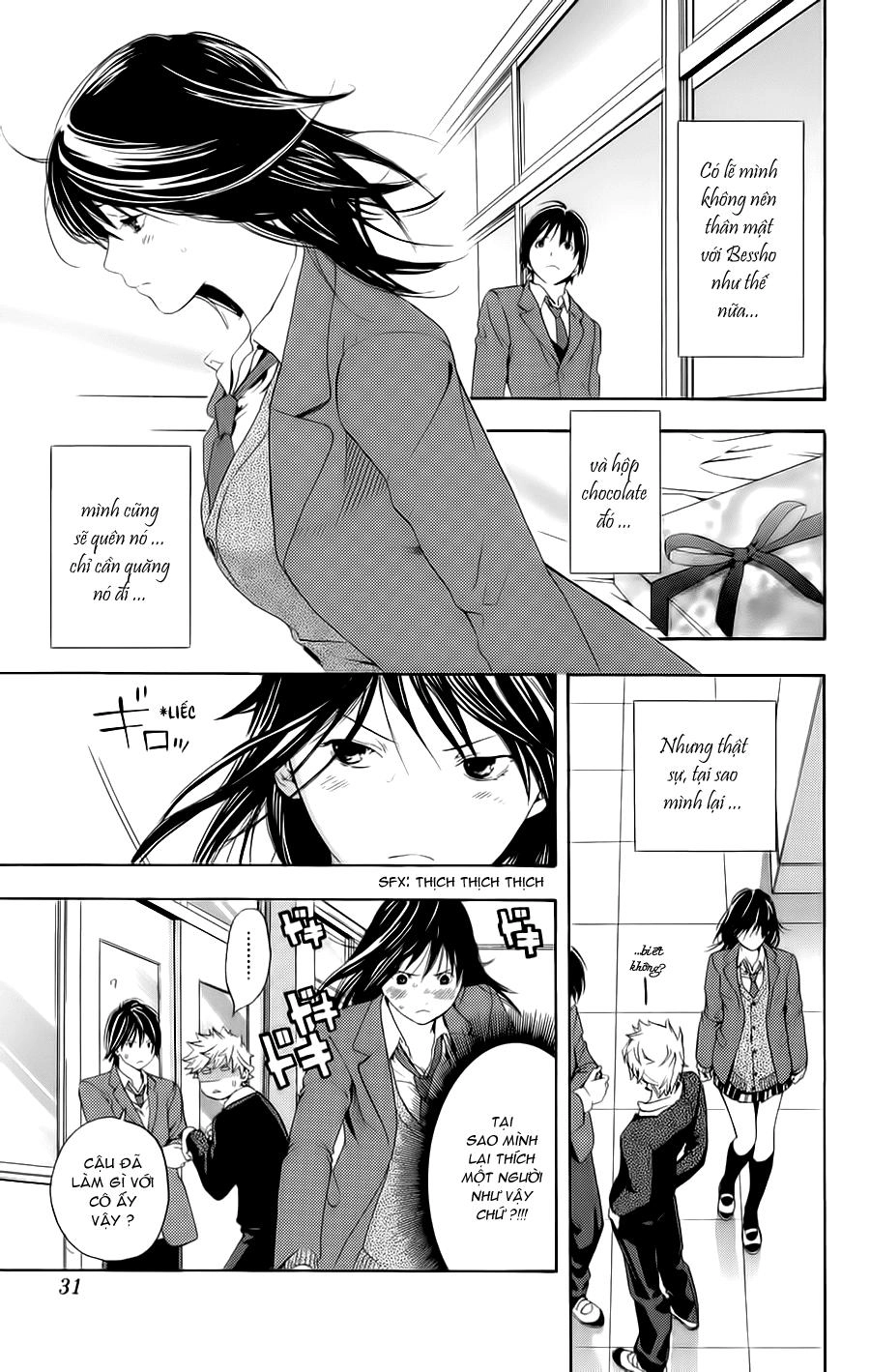 Hatsukoi Limited Chapter 19 - 6