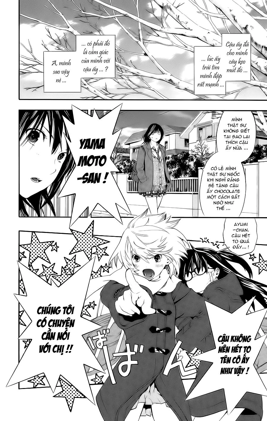 Hatsukoi Limited Chapter 19 - 7