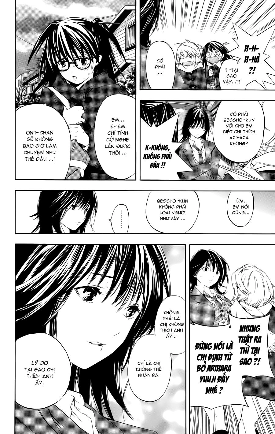 Hatsukoi Limited Chapter 19 - 9