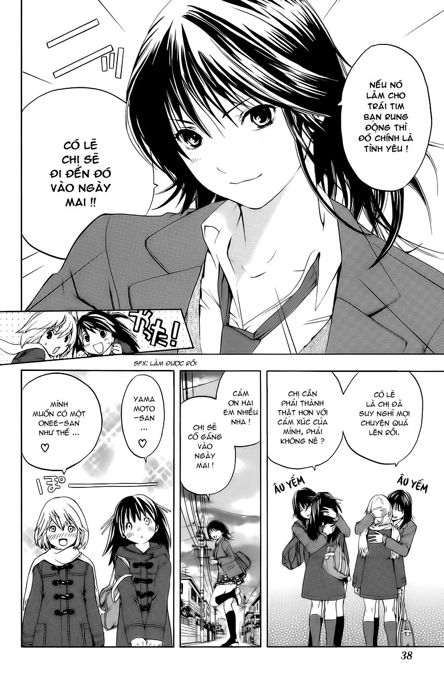 Hatsukoi Limited Chapter 19 - 12