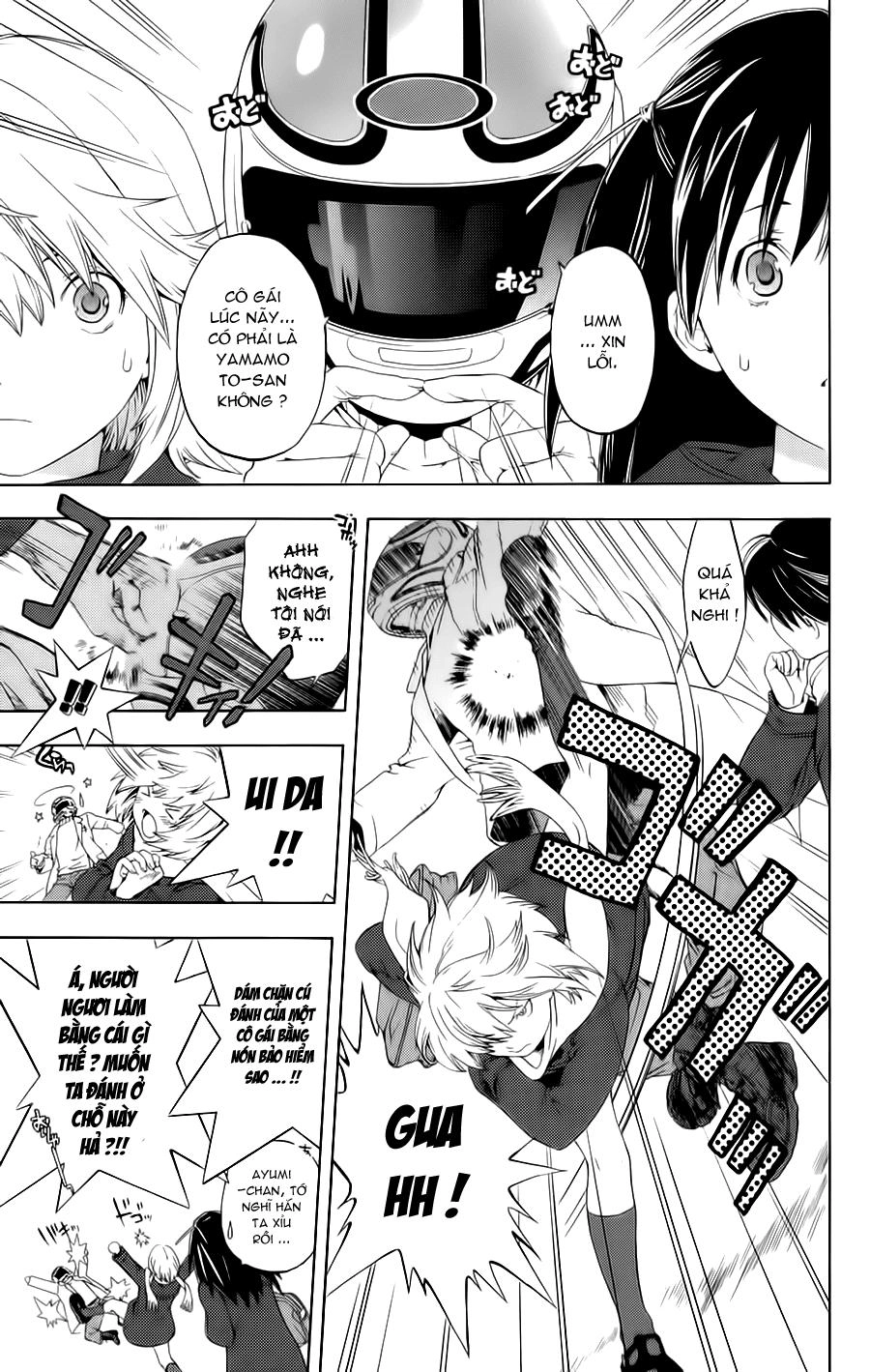 Hatsukoi Limited Chapter 19 - 13