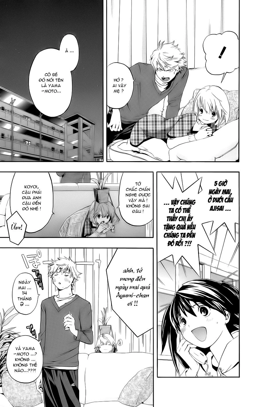 Hatsukoi Limited Chapter 19 - 15