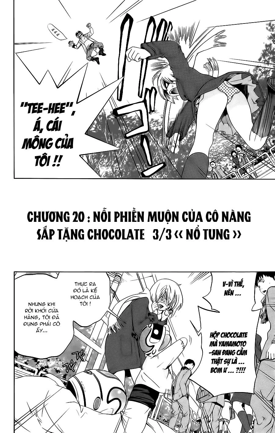 Hatsukoi Limited Chapter 20 - 3