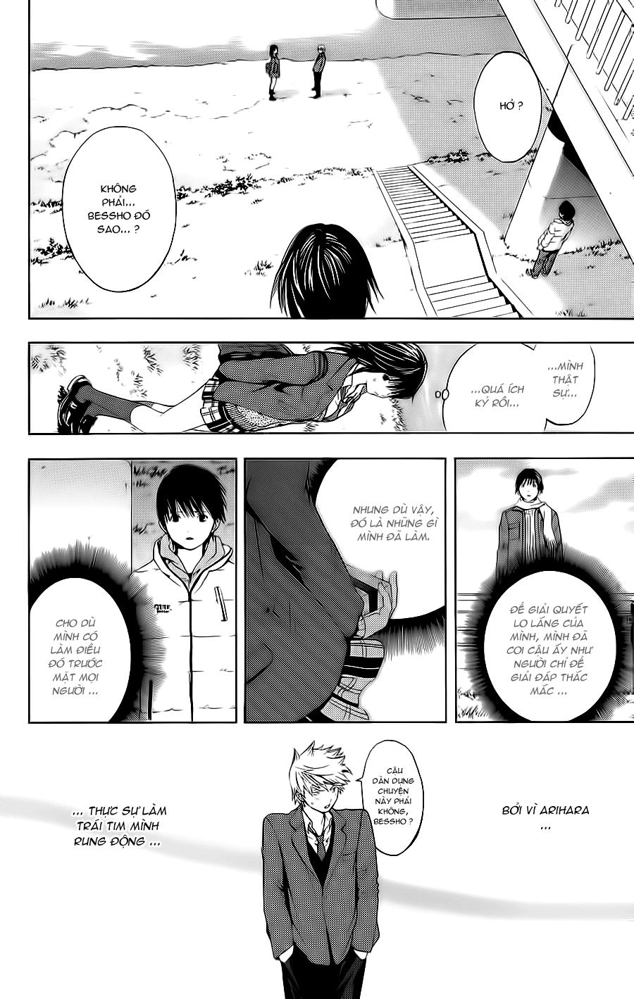Hatsukoi Limited Chapter 20 - 11
