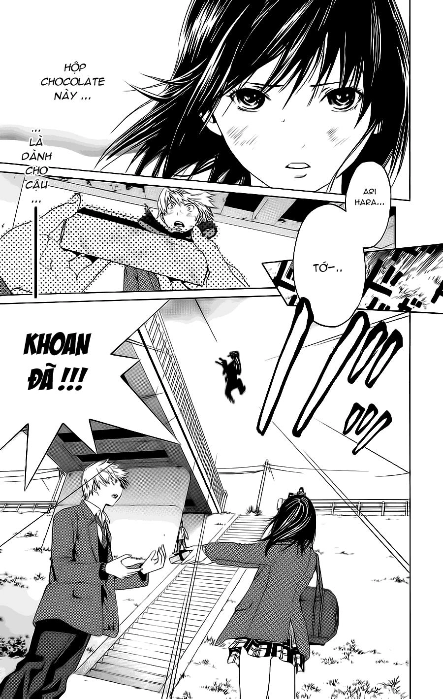 Hatsukoi Limited Chapter 20 - 12