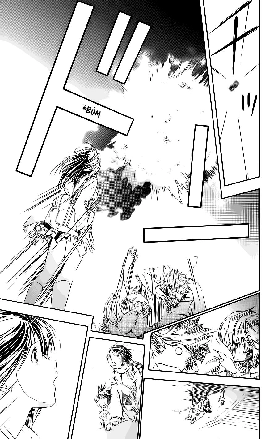 Hatsukoi Limited Chapter 20 - 14