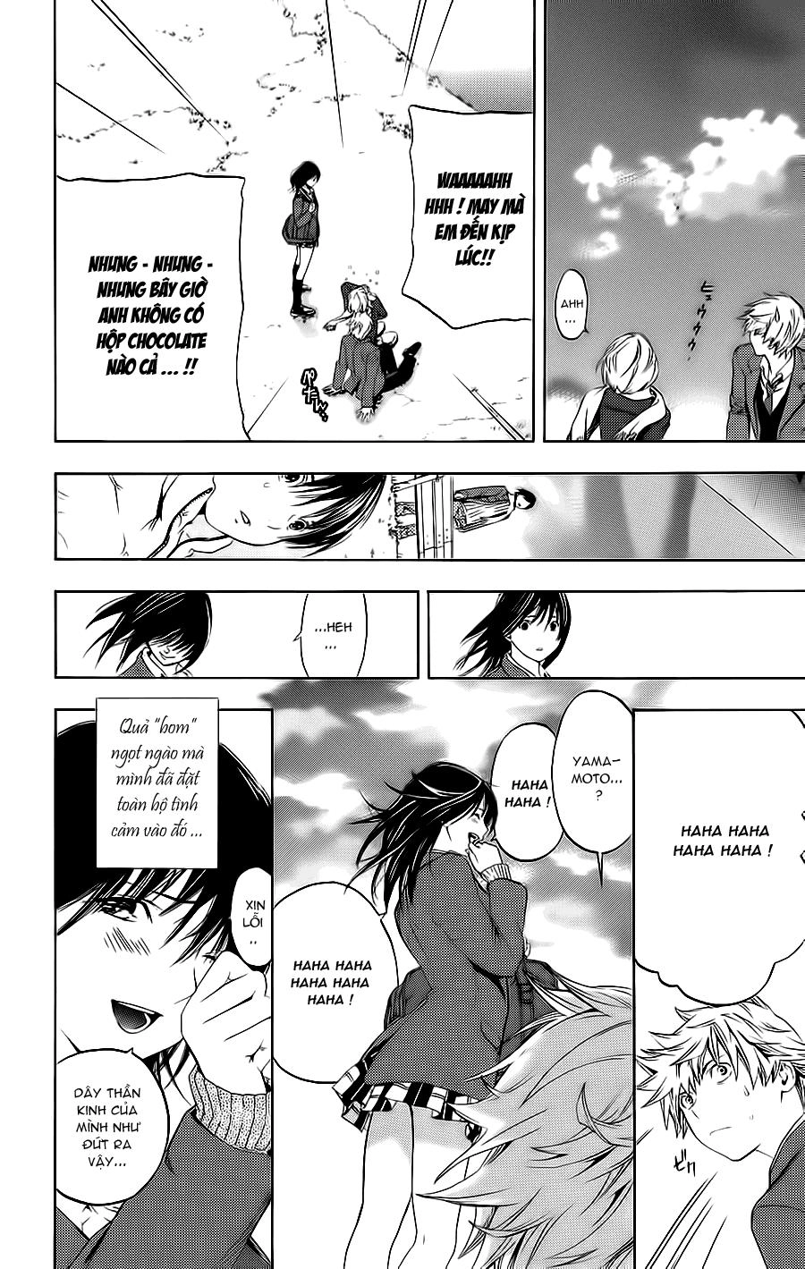 Hatsukoi Limited Chapter 20 - 15