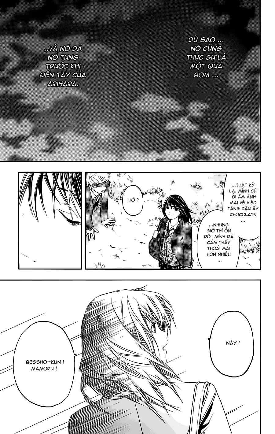 Hatsukoi Limited Chapter 20 - 16