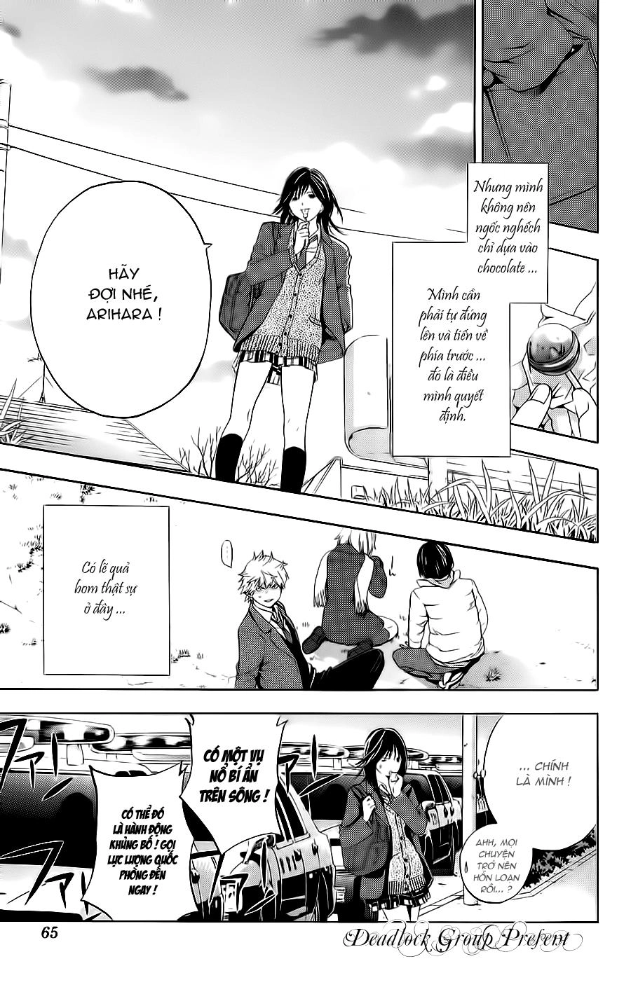 Hatsukoi Limited Chapter 20 - 20