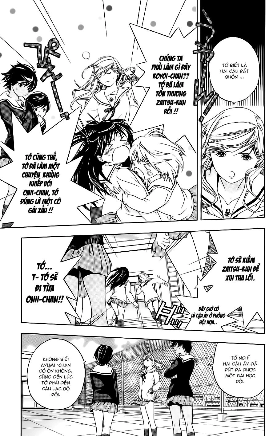 Hatsukoi Limited Chapter 21 - 6