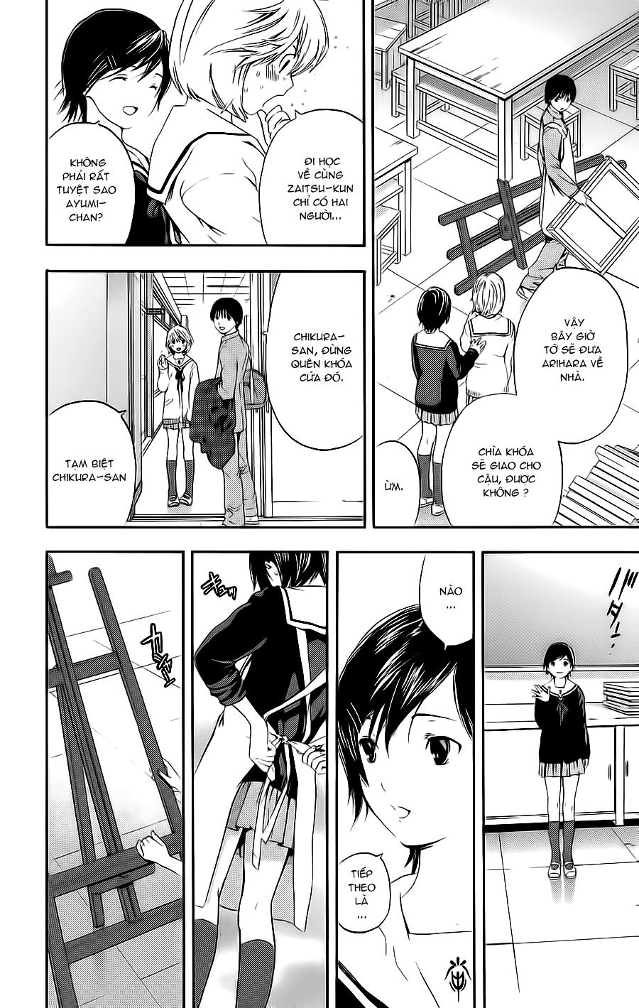 Hatsukoi Limited Chapter 21 - 9