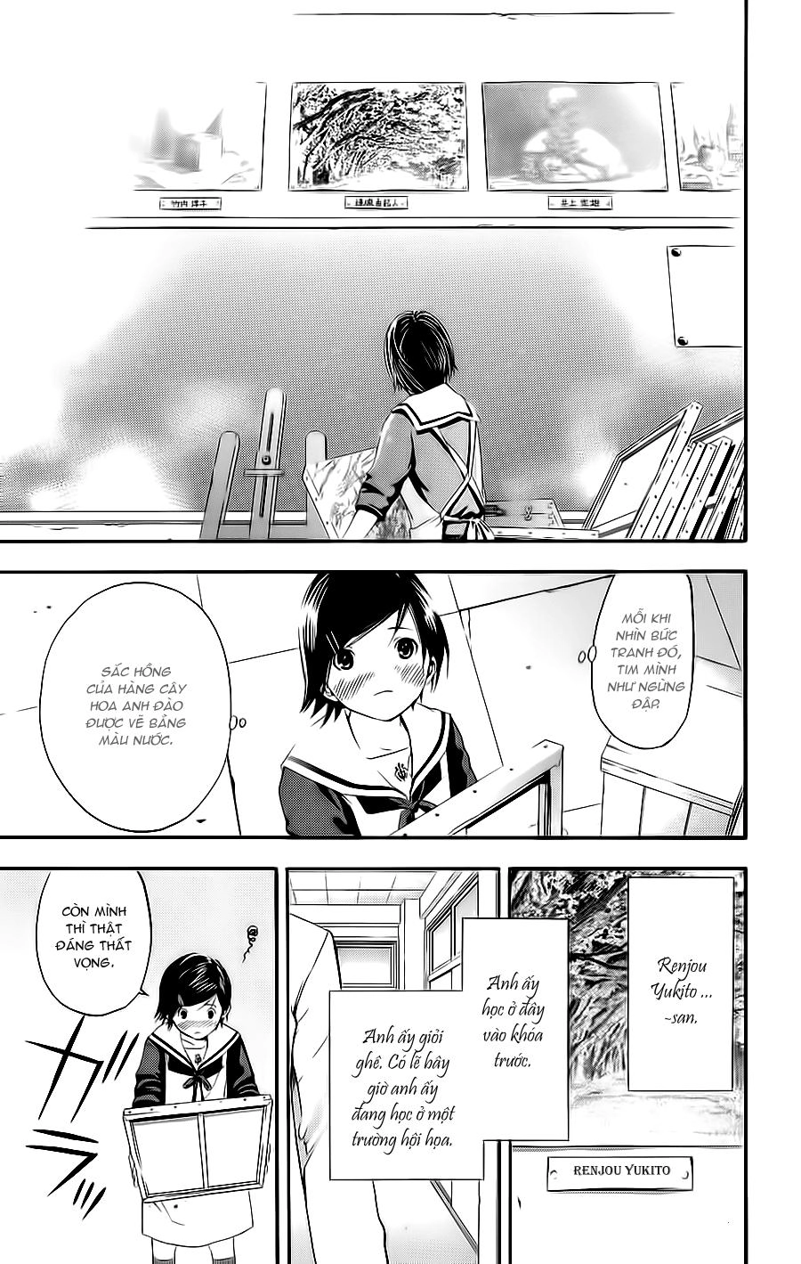 Hatsukoi Limited Chapter 21 - 10
