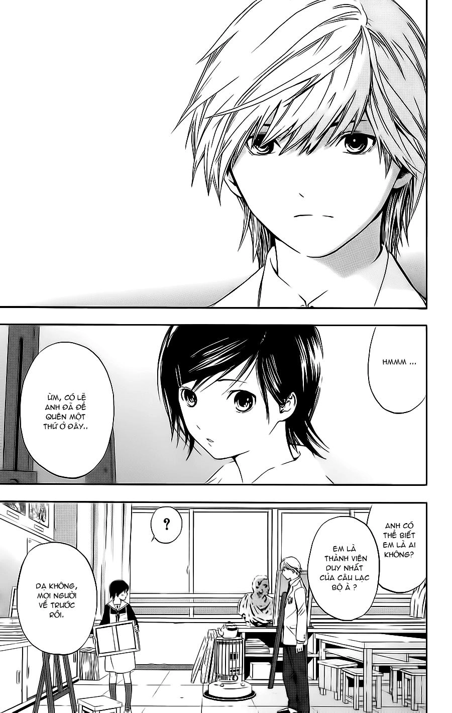 Hatsukoi Limited Chapter 21 - 12