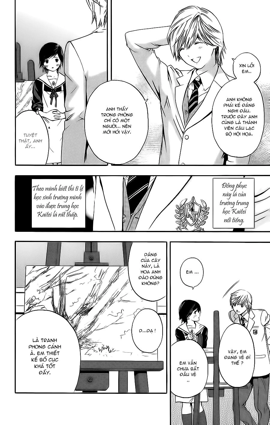 Hatsukoi Limited Chapter 21 - 13