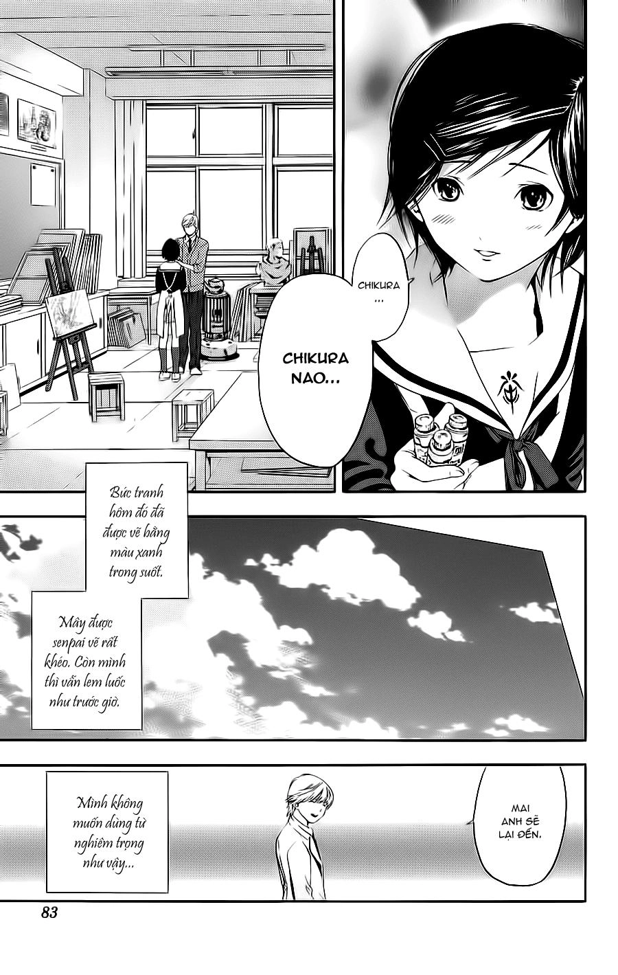 Hatsukoi Limited Chapter 21 - 18