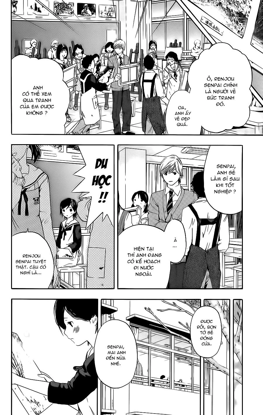 Hatsukoi Limited Chapter 22 - 3