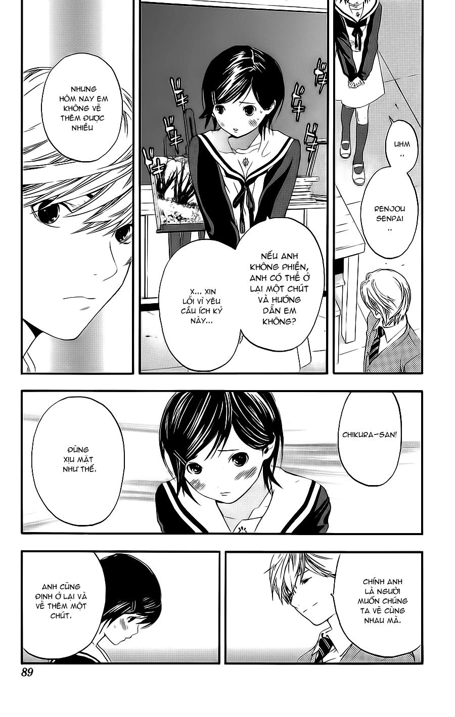 Hatsukoi Limited Chapter 22 - 4