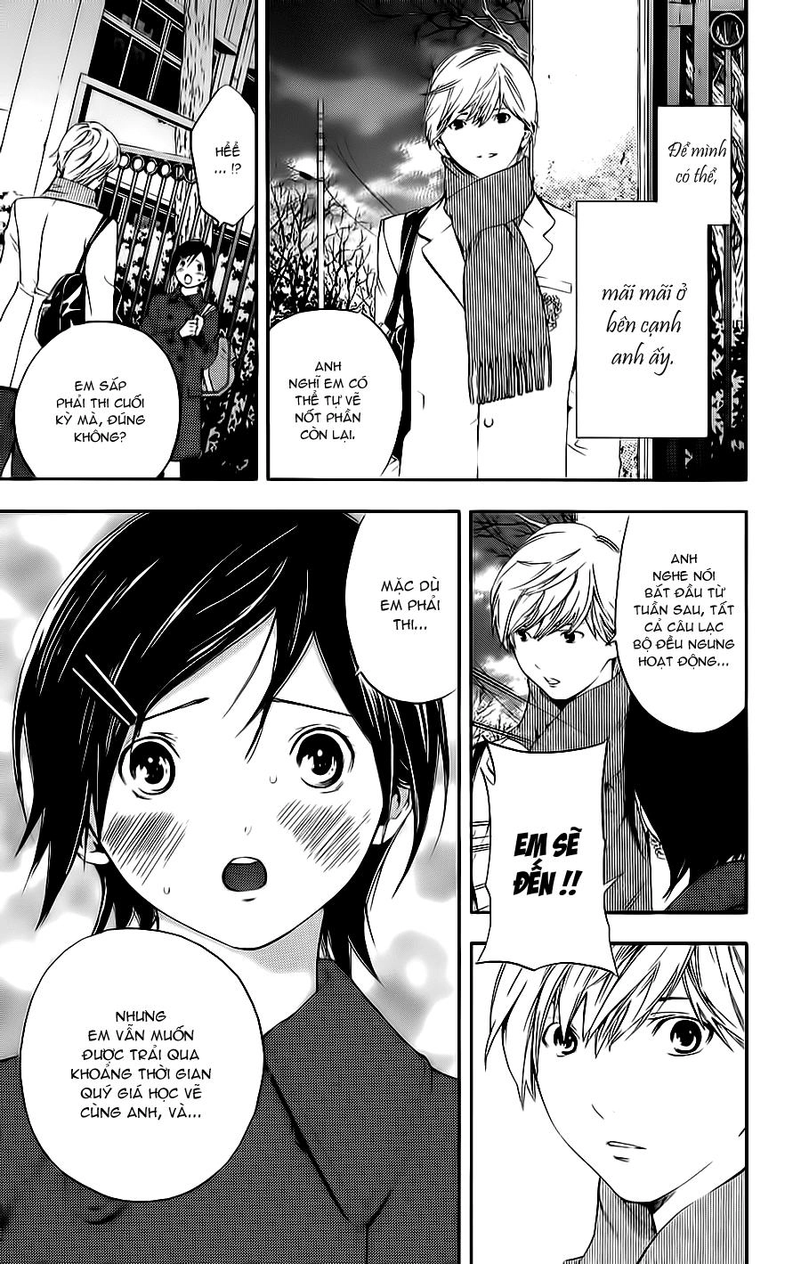 Hatsukoi Limited Chapter 22 - 6