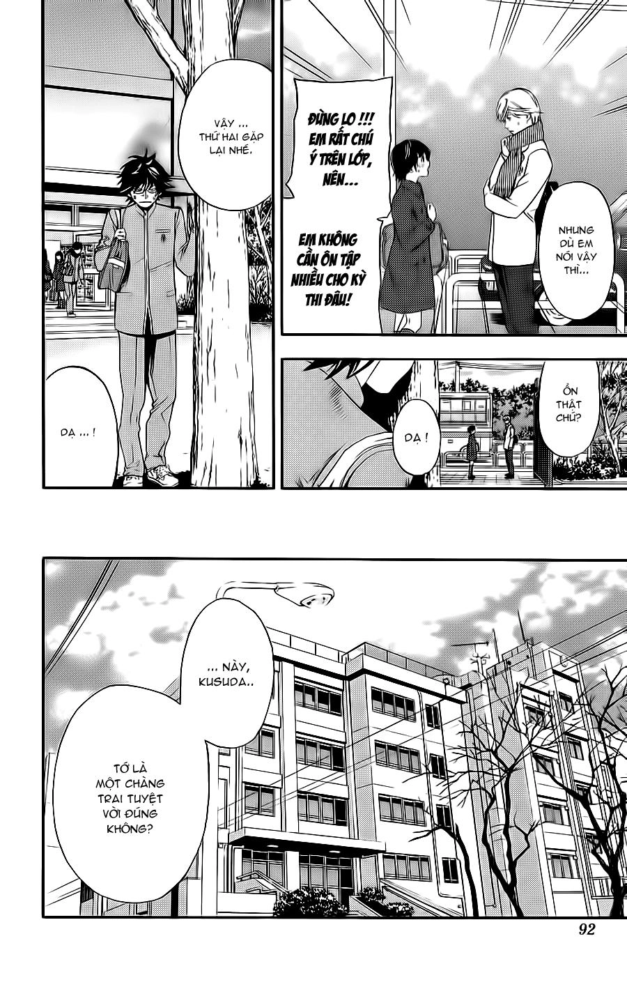 Hatsukoi Limited Chapter 22 - 7