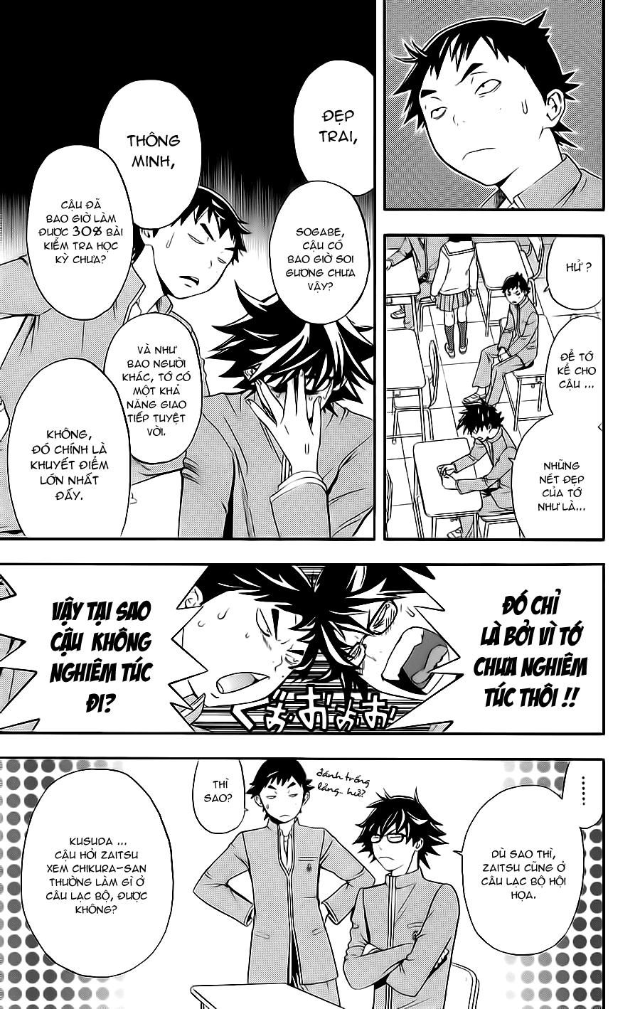 Hatsukoi Limited Chapter 22 - 8