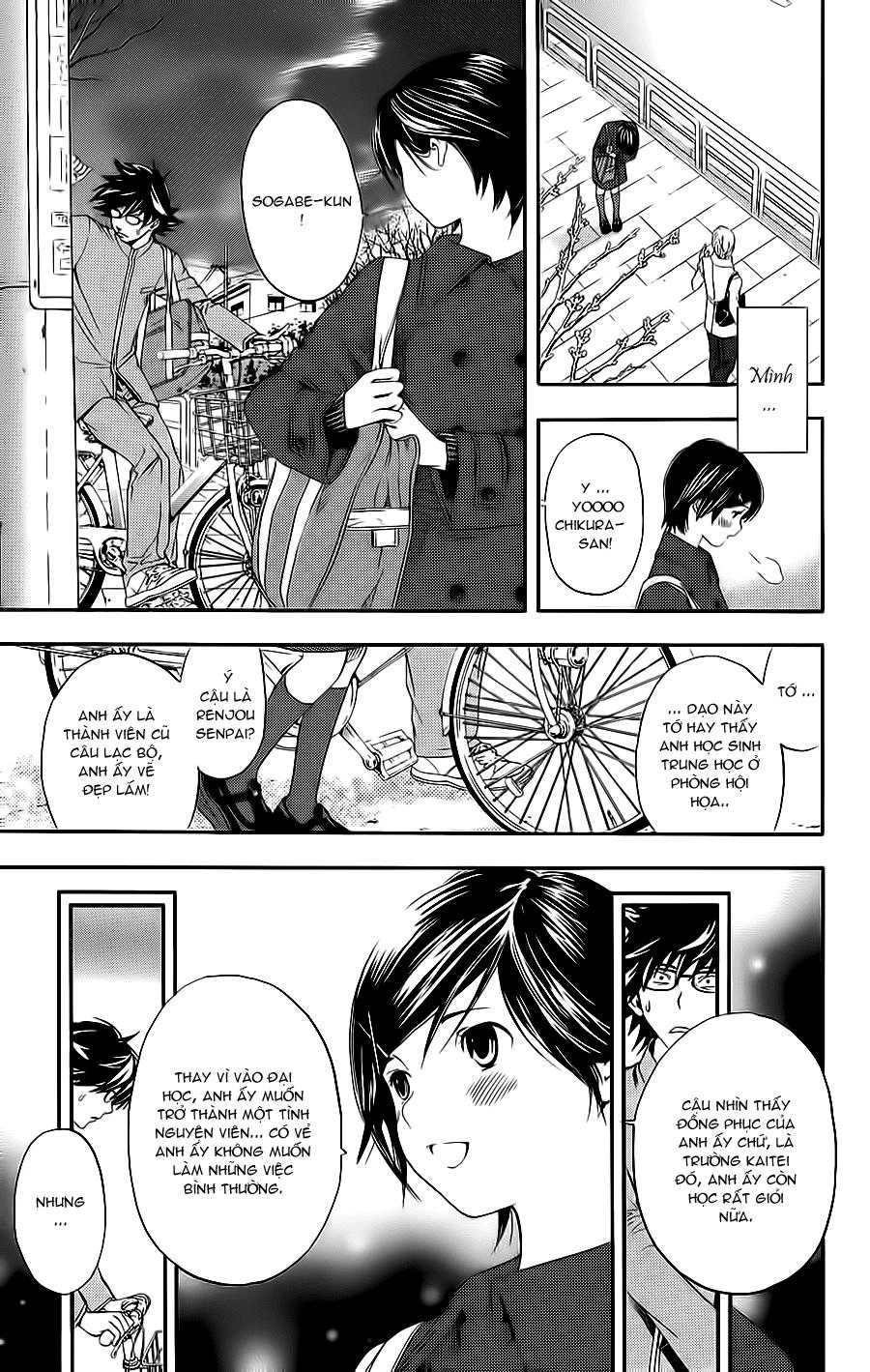 Hatsukoi Limited Chapter 22 - 14