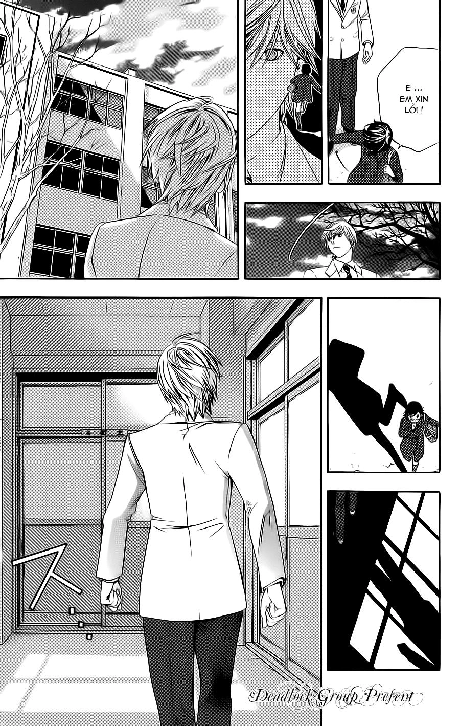 Hatsukoi Limited Chapter 22 - 20