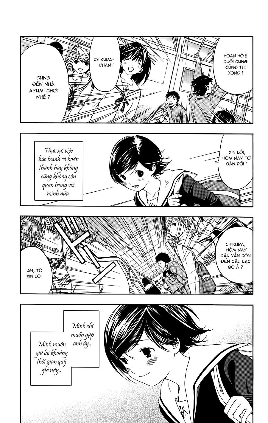 Hatsukoi Limited Chapter 23 - 1