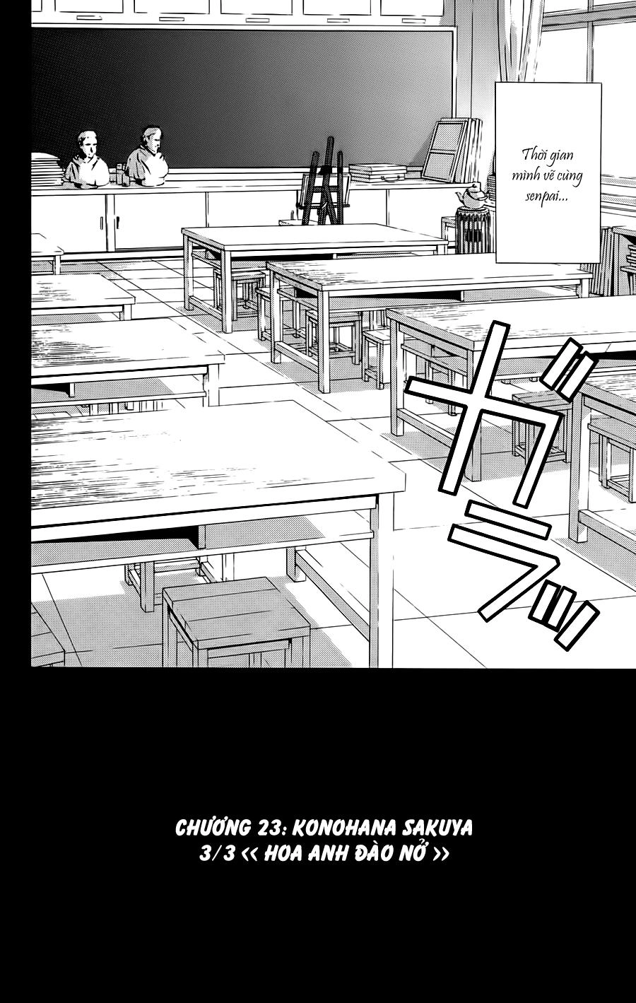 Hatsukoi Limited Chapter 23 - 2