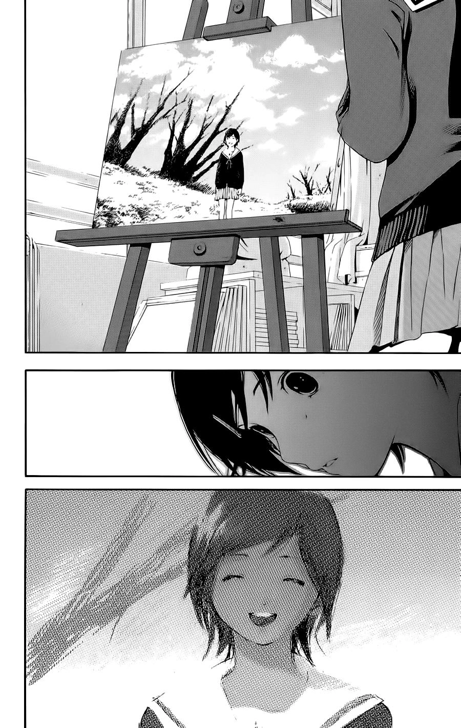 Hatsukoi Limited Chapter 23 - 6
