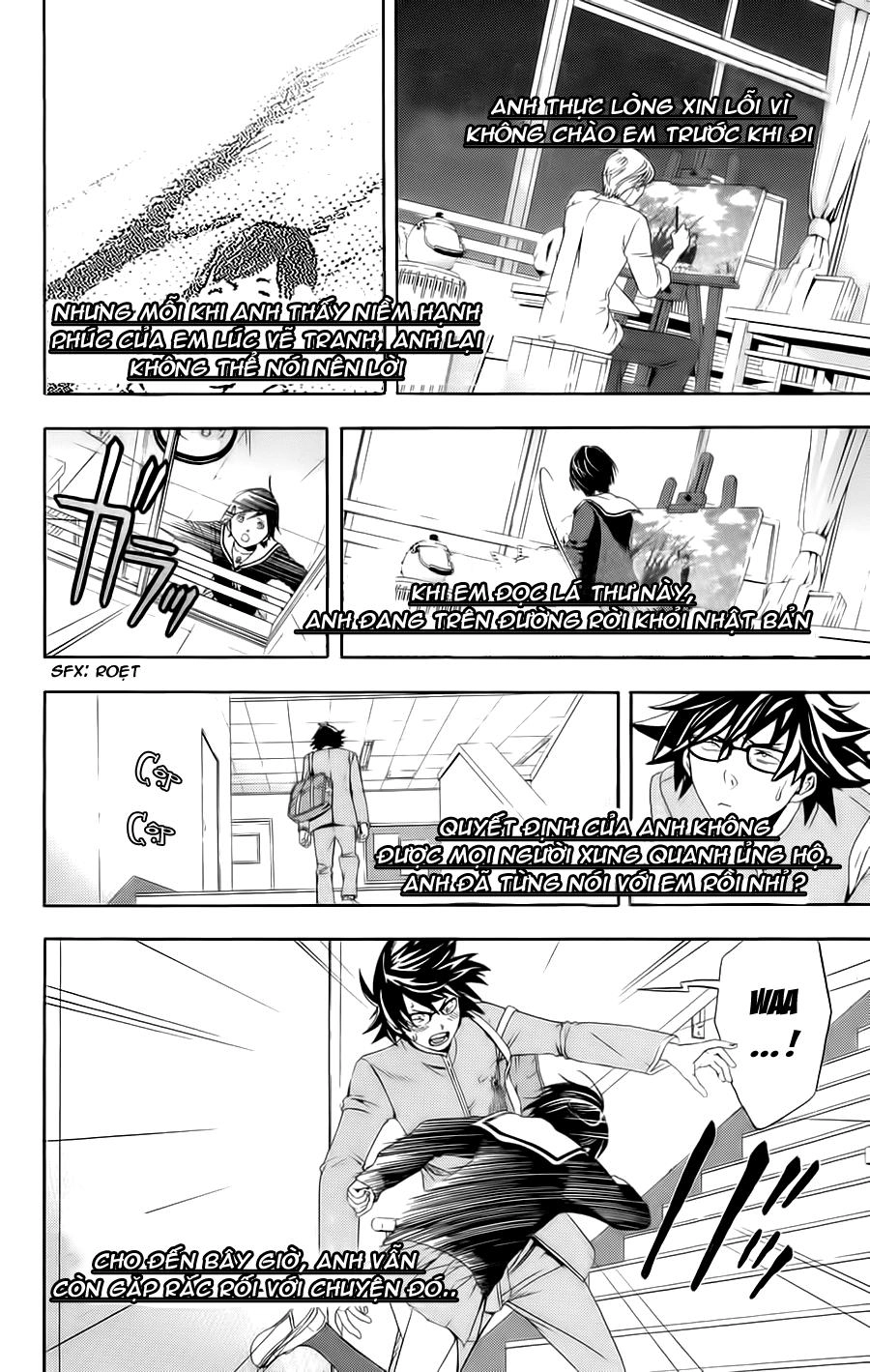 Hatsukoi Limited Chapter 23 - 8