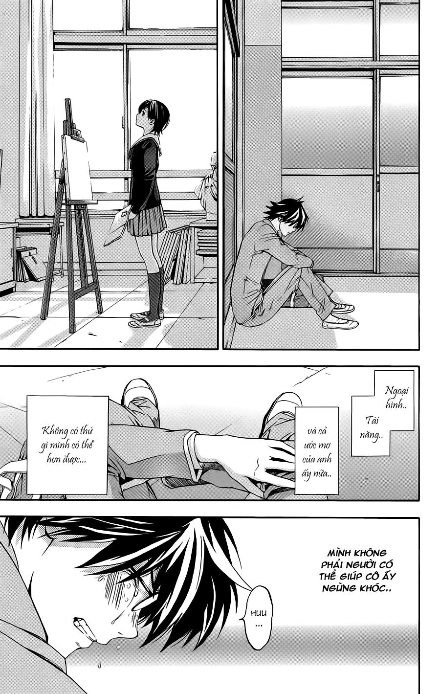 Hatsukoi Limited Chapter 23 - 16