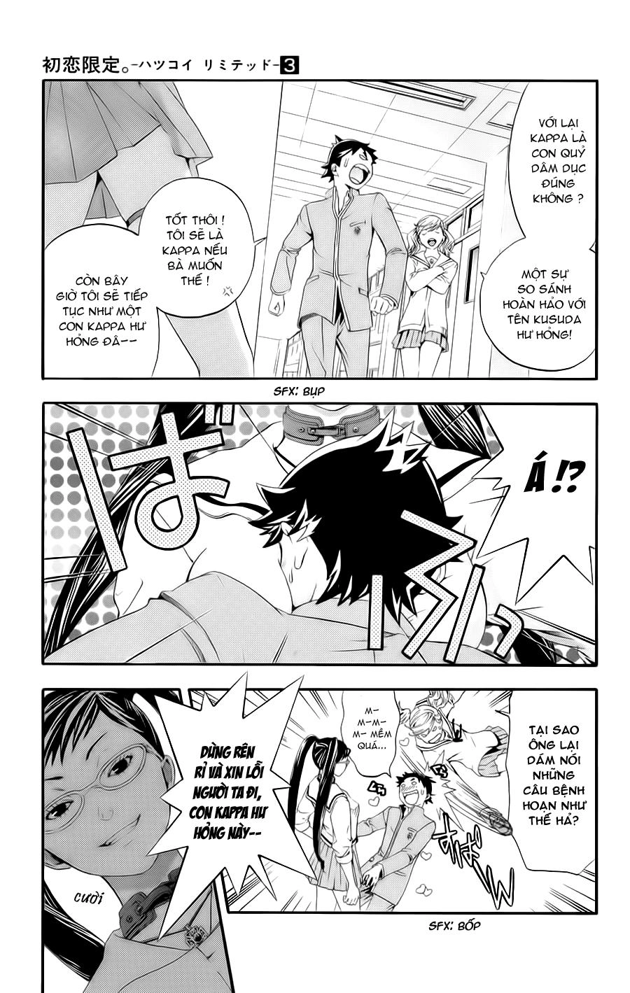 Hatsukoi Limited Chapter 24 - 3